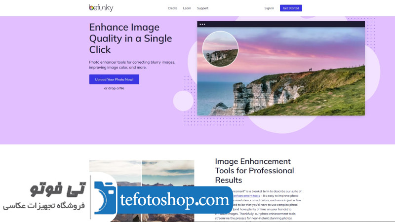 ابزار BeFunky AI 